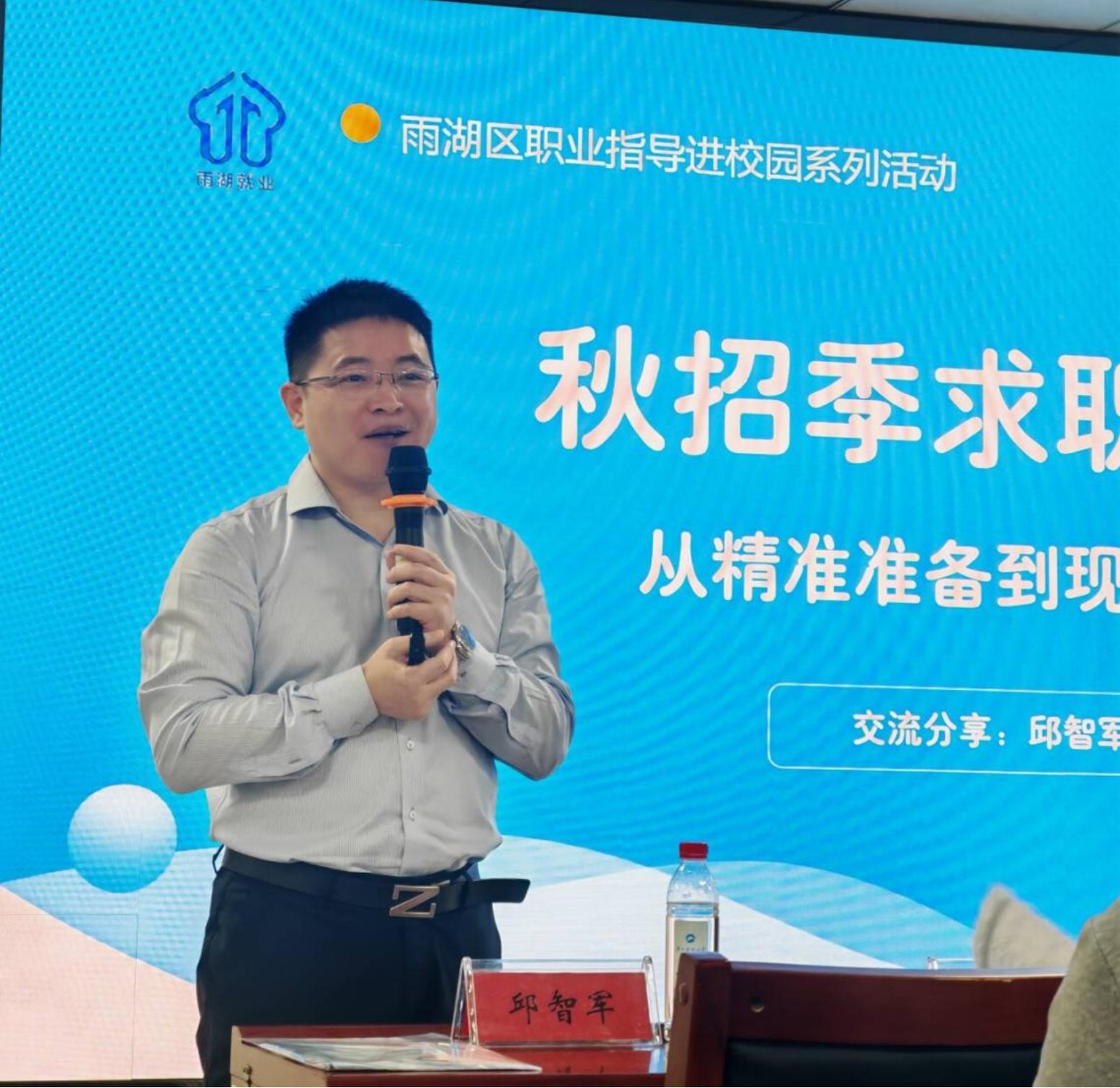 a2749b36e9a04b4cb48f3ef2acab54e8.jpg a2749b36e9a04b4cb48f3ef2acab54e8.jpg